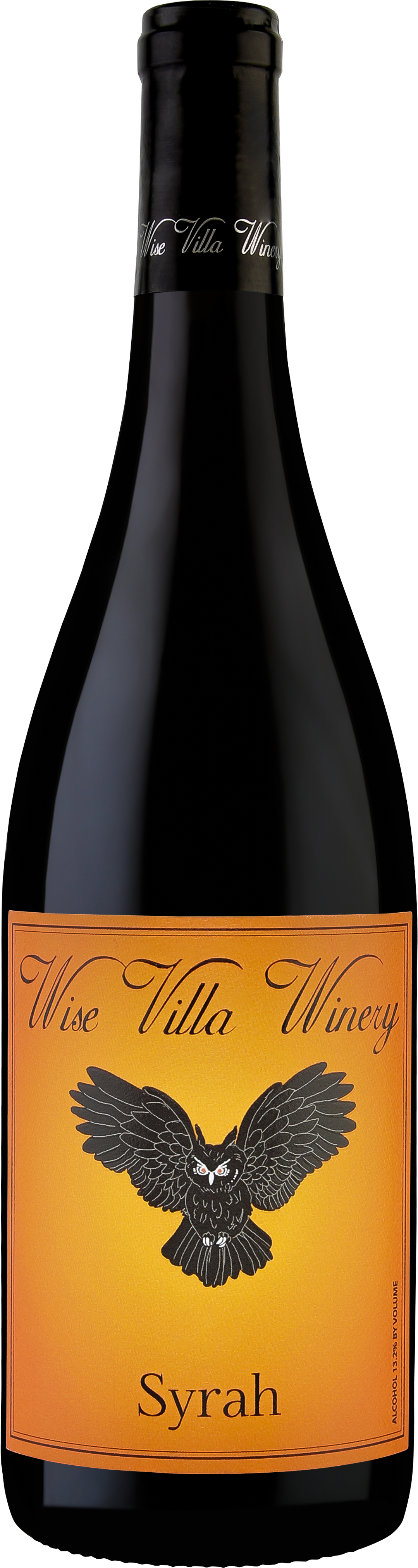 Product Image for 2020 Syrah